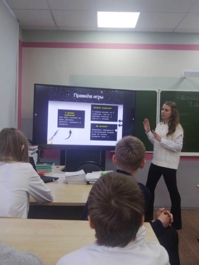 Познавательный час &laquo;Наука открывает тайны&raquo;