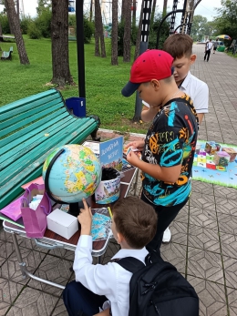 Игровая программа &laquo;Доиграй лето&raquo;