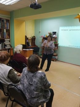 Вечер «Смех длиною в жизнь», посвященный Никулину Ю.В.