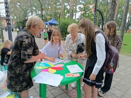 С Днём знаний, ученик!