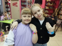 Встреча друзей «Семейный калейдоскоп»