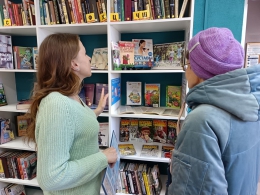 Беседа у книжной выставки &laquo;5 минут на здоровье. Жизнь без боли в суставах&raquo;