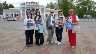 Всероссийская акция «Бегущая книга»