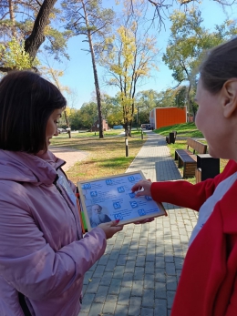 Акция &laquo;Я вновь открываю Л. Толстого&raquo;