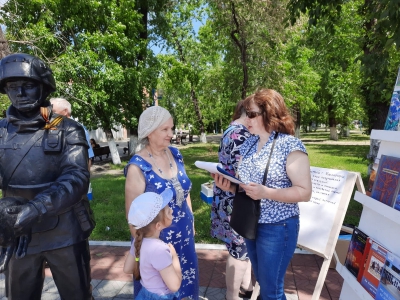 Акция &quot;Белогорск читающий&quot;