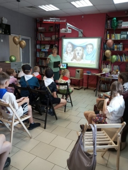 Урок безопасности «Ты и Животные»