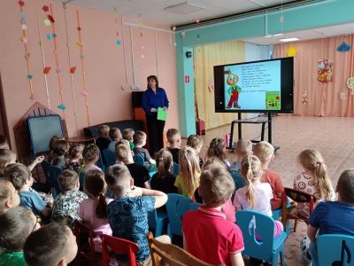 Литературно-игровой час &laquo;Сказочный мир Джанни Родари&raquo;