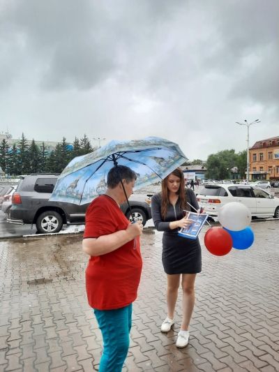 Акция «Флаг моего государства»