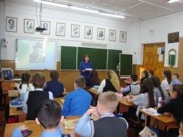 Краеведческий час «Памятники и памятные места г. Белогорска»
