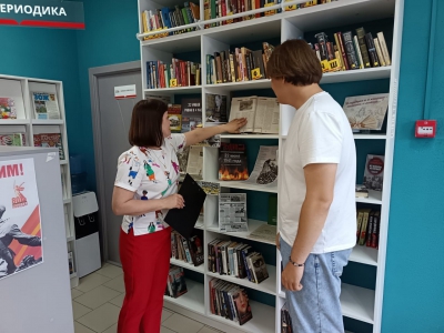 Блиц-диктант «Что я знаю о войне?»