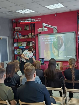 Час здоровья &laquo;Употребление, злоупотребление, болезнь&raquo;