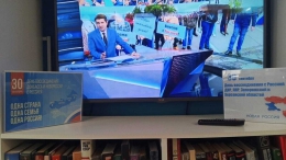 &laquo;Спасибо, что #МЫВМЕСТЕ&raquo;