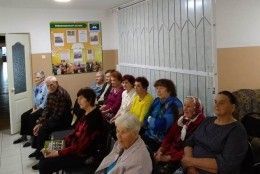 Тематический вечер «Необыкновенная судьба удивительного человека»